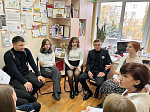 «Навыки эффективного общения»